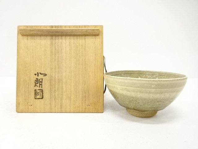 JAPANESE COLLECTIBLE / ARTISTS WARE / KILN-ALTERED TEA BOWL